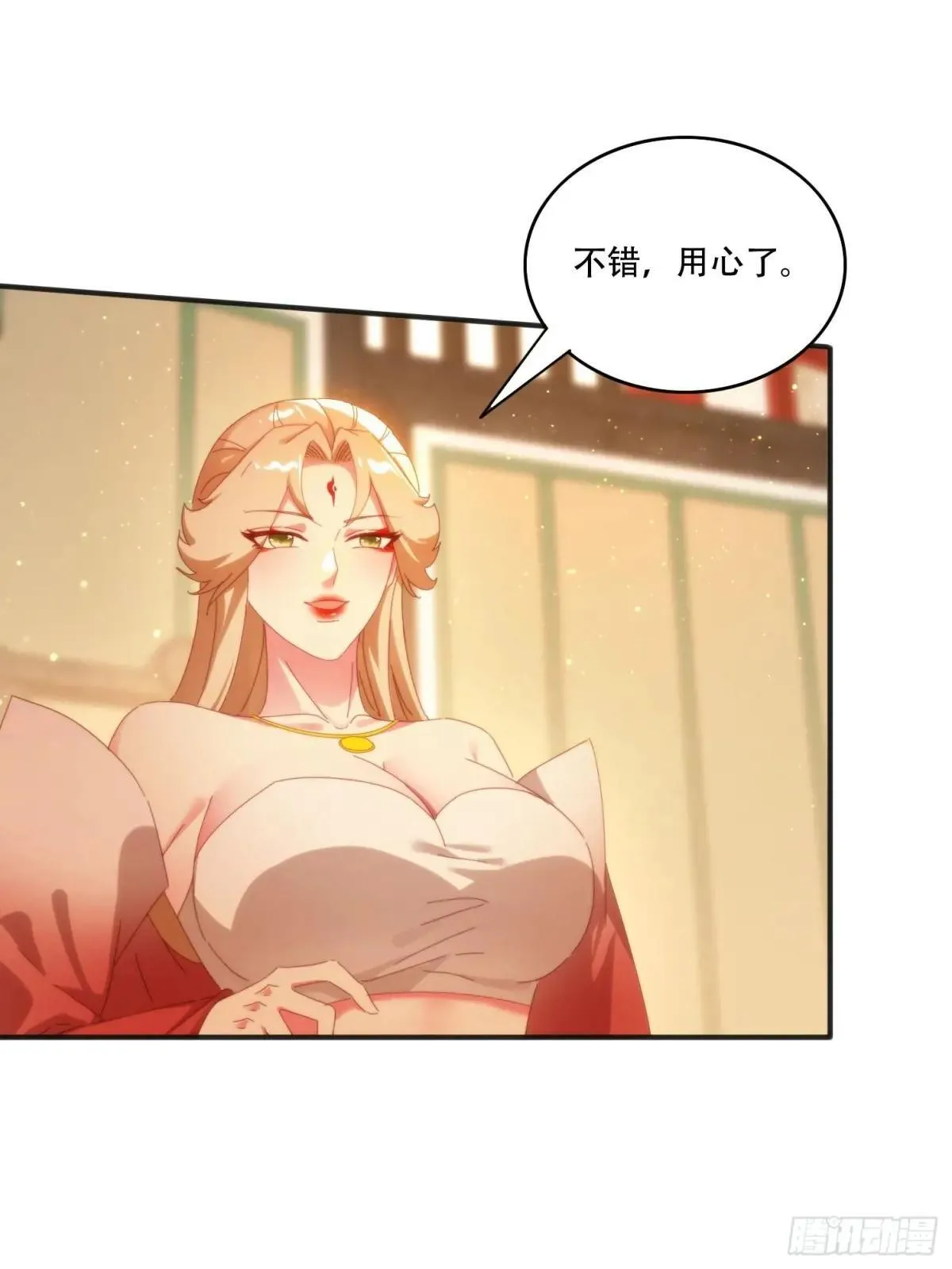153 王后的寿宴12