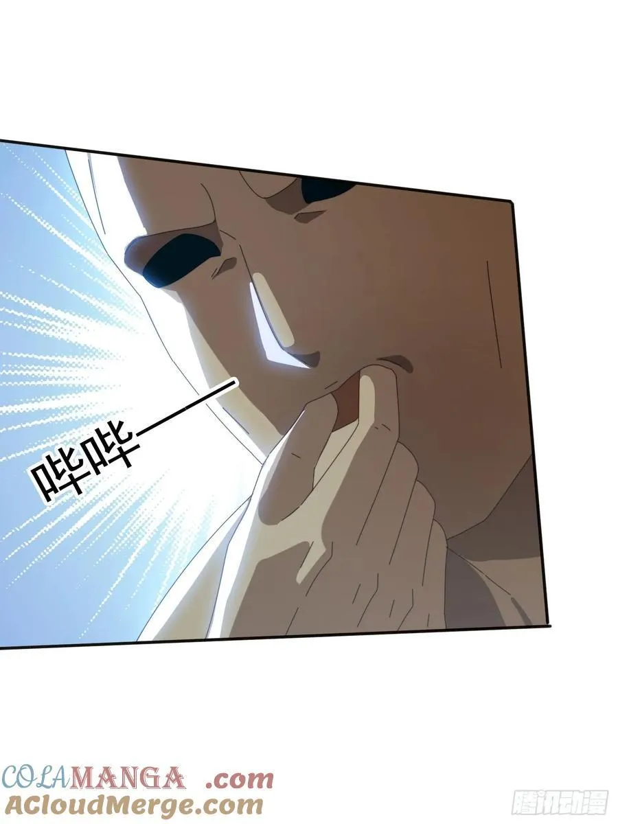 169 灵魂交换39