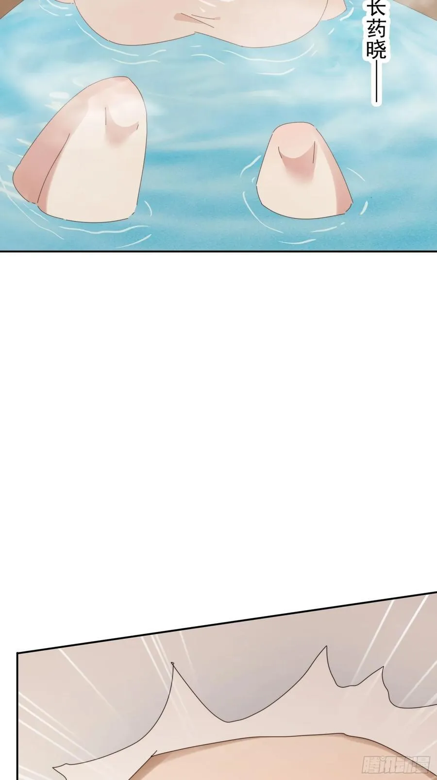 179 偷窥40