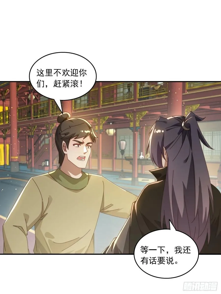 168 美女送美酒1