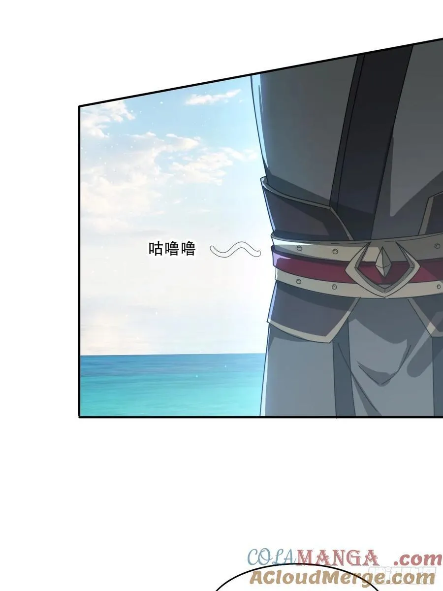 162 大妖4