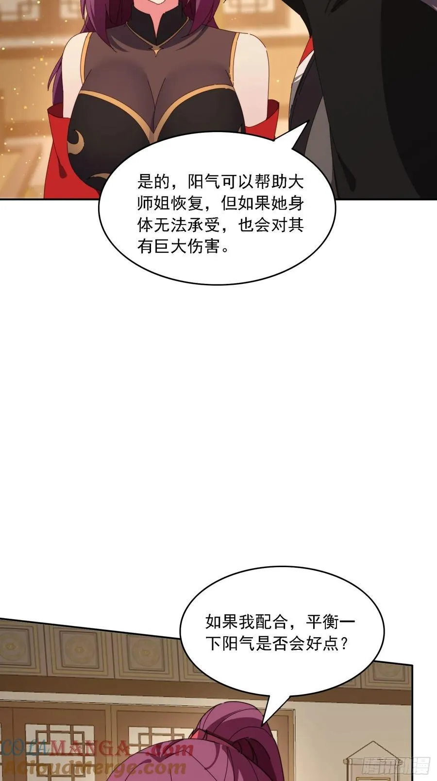 191 一起恢复30