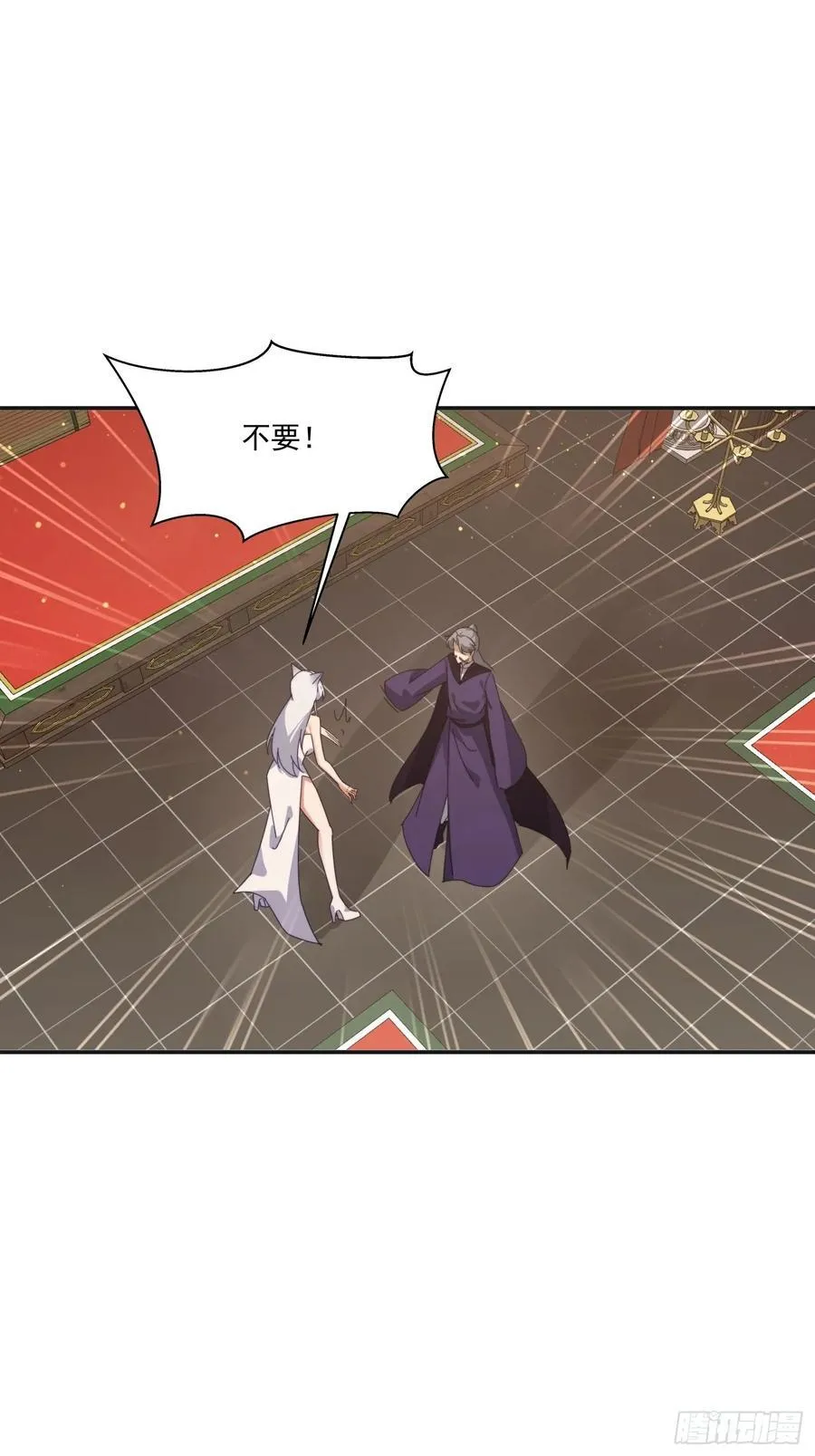 190痴心妄想10