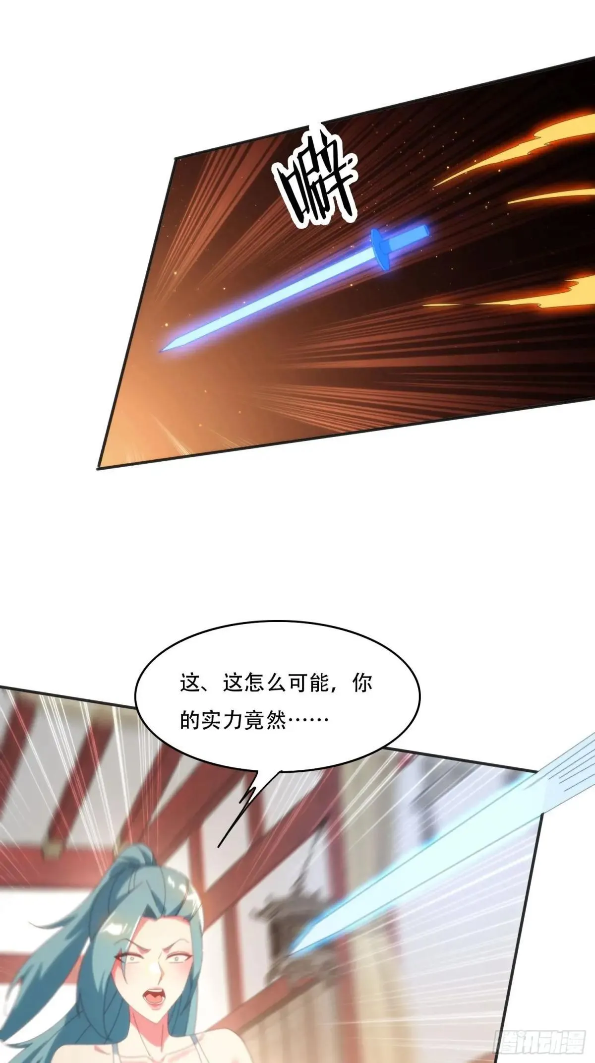 153 王后的寿宴34