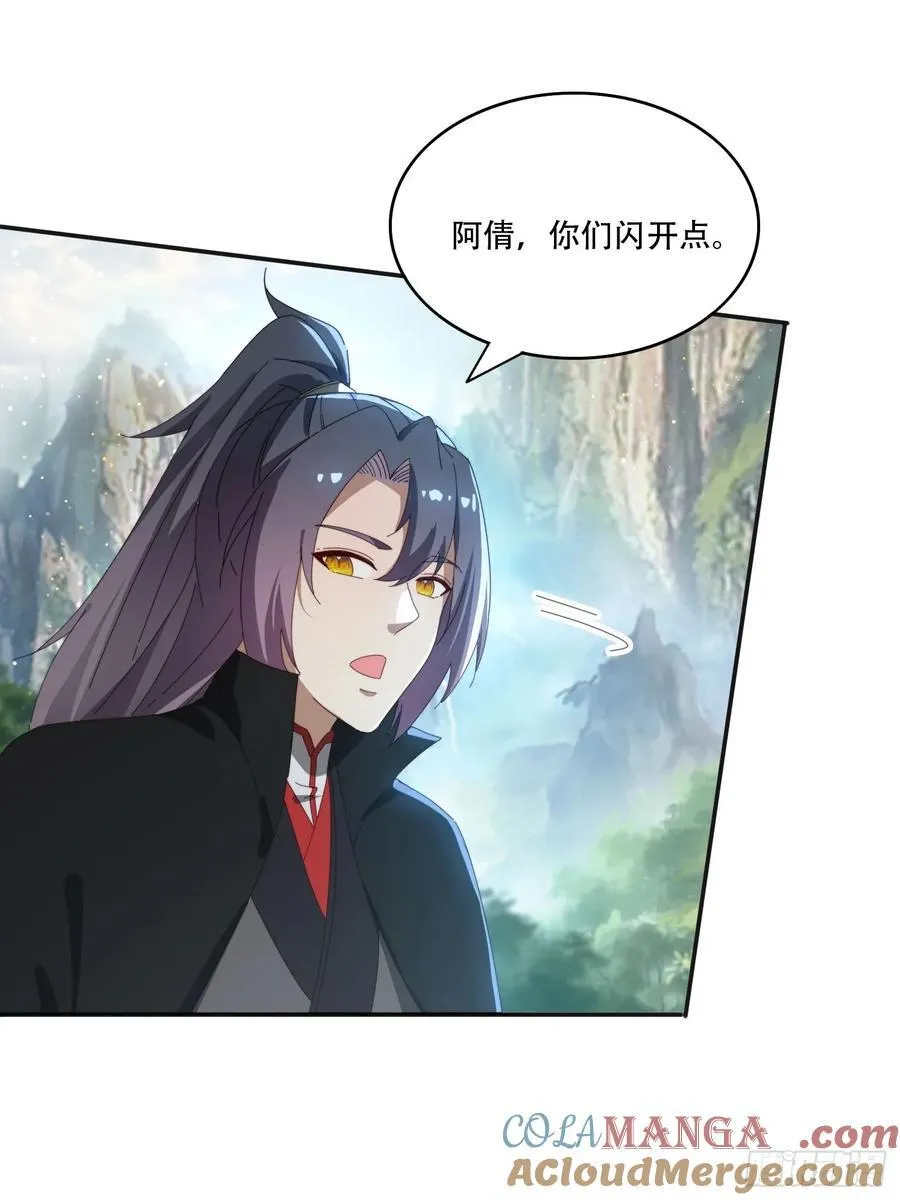 163 青铜巨门32