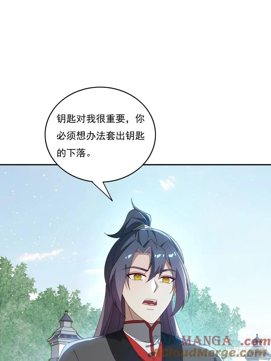 180 折磨死15