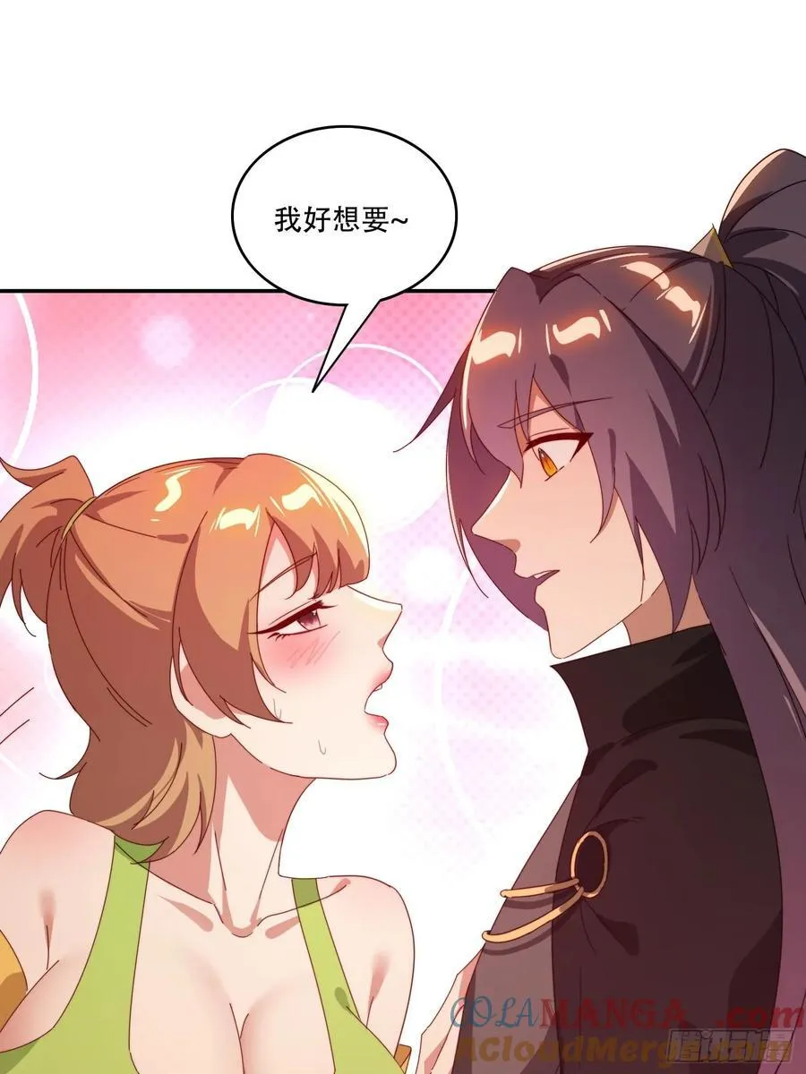 159 救人27