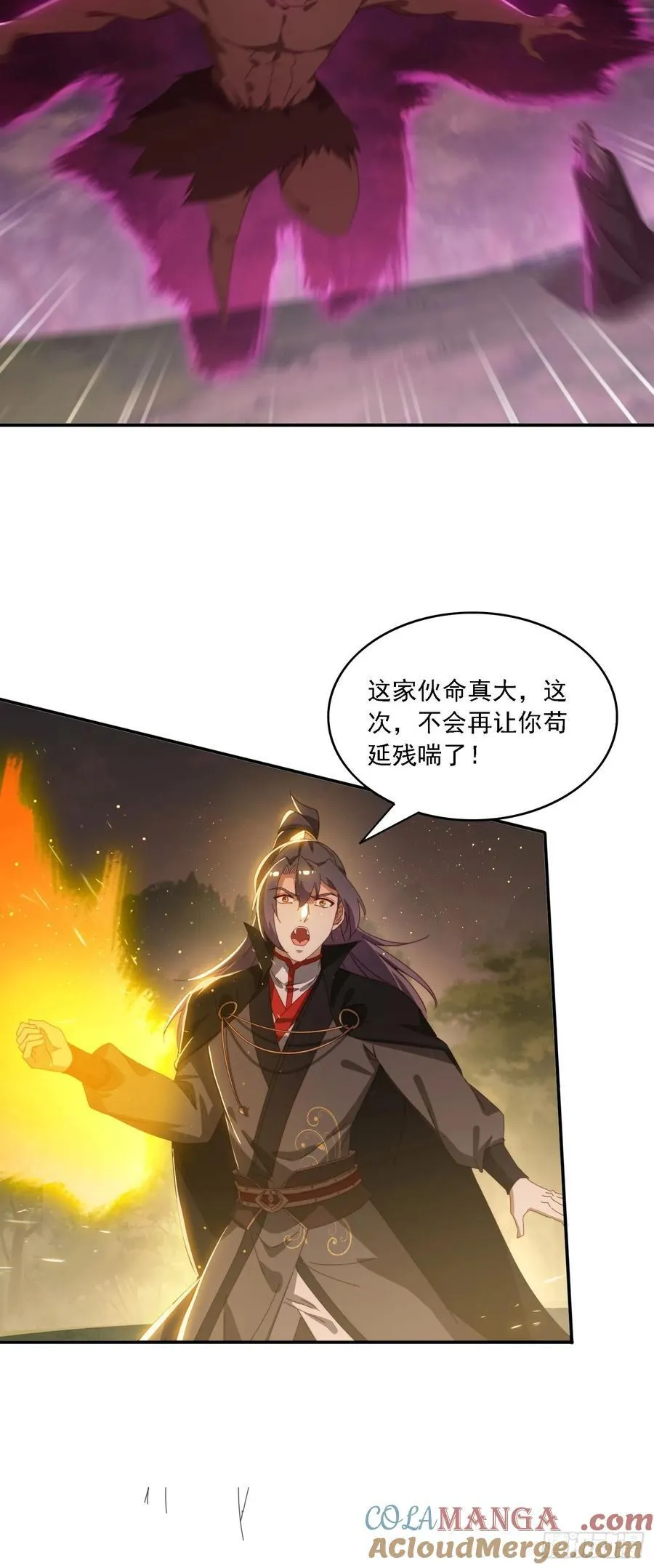 161 带你们出去10