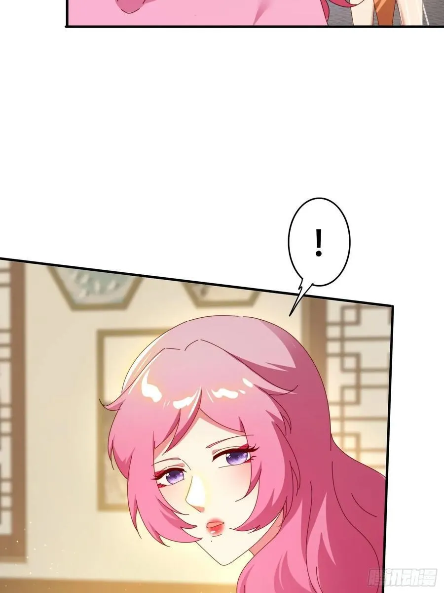 151 妖艳的妖31