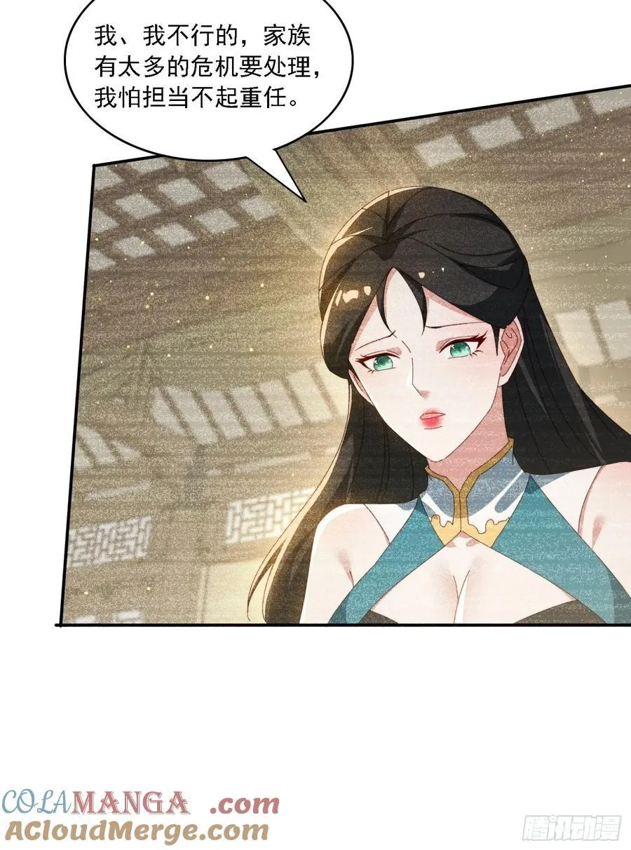 168 美女送美酒12