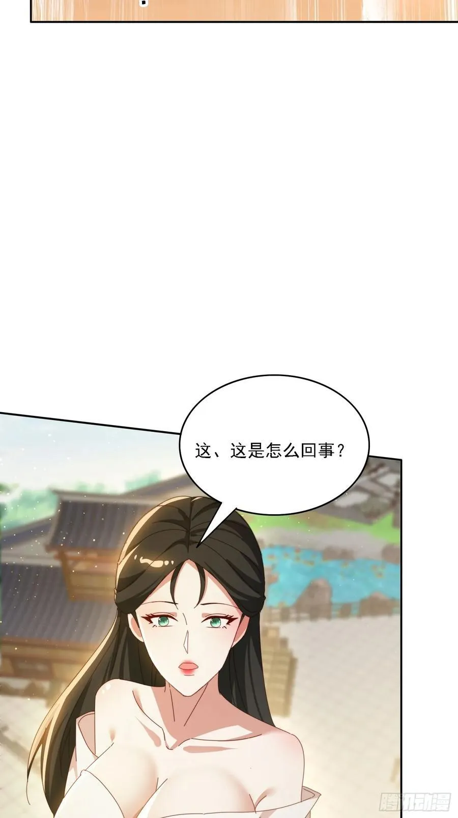 171 来了还想走？23