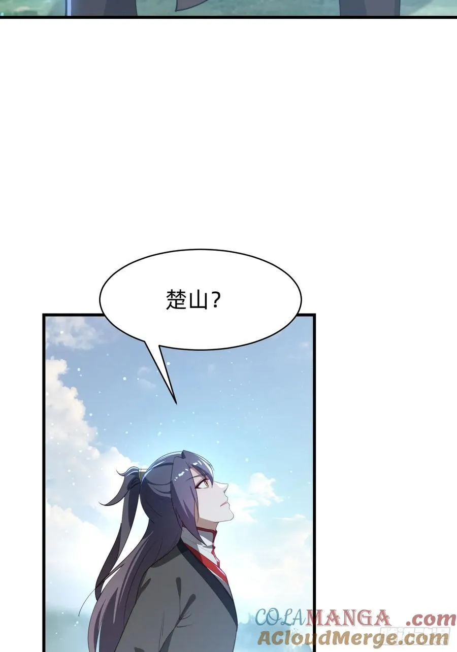 177 斩首？15