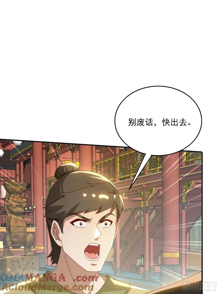 168 美女送美酒3