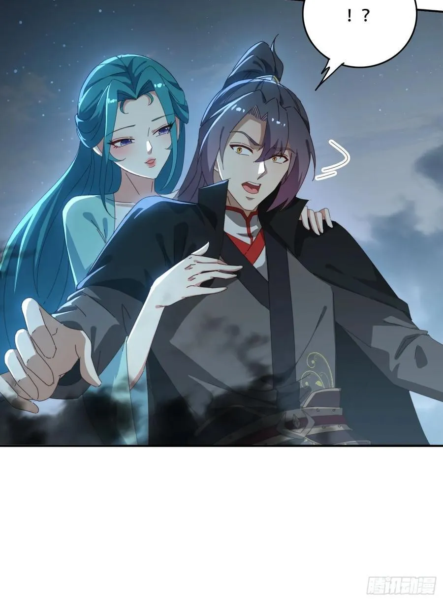 162 大妖19