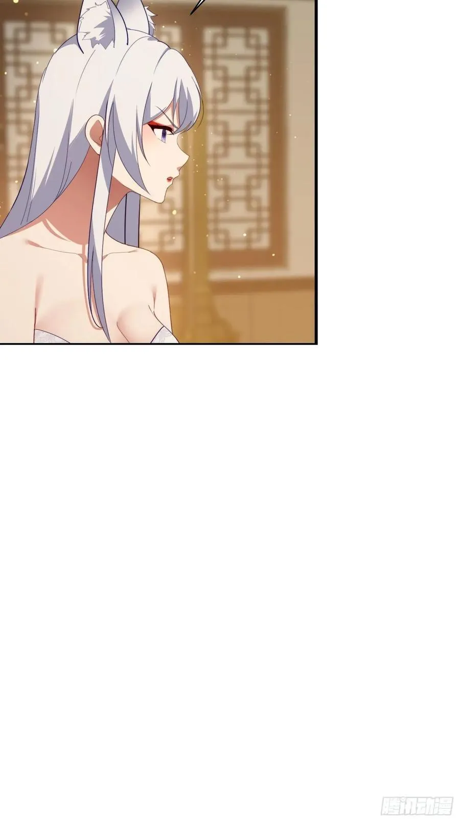 192 趁机寻找7