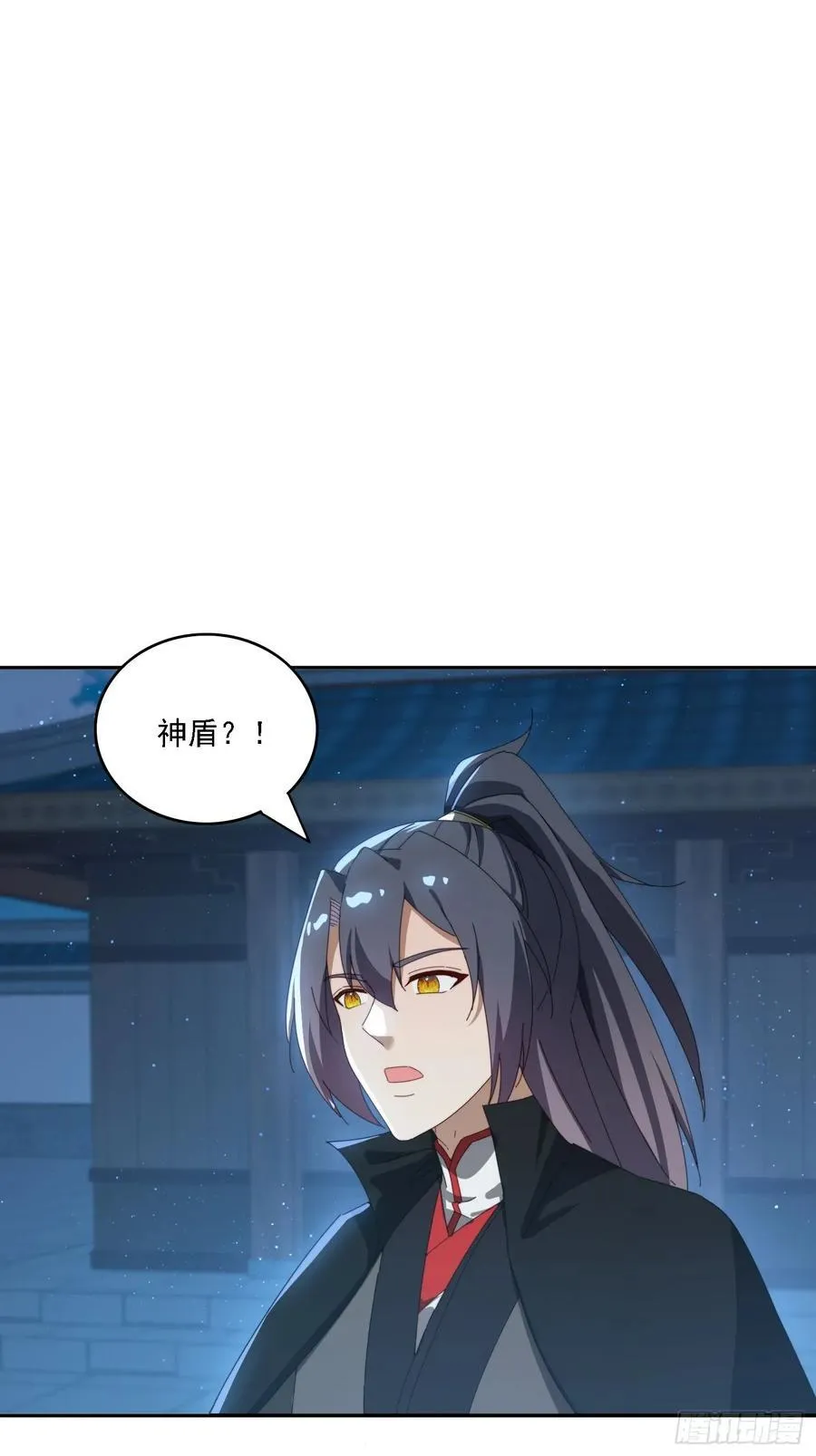 196 去找师姐31