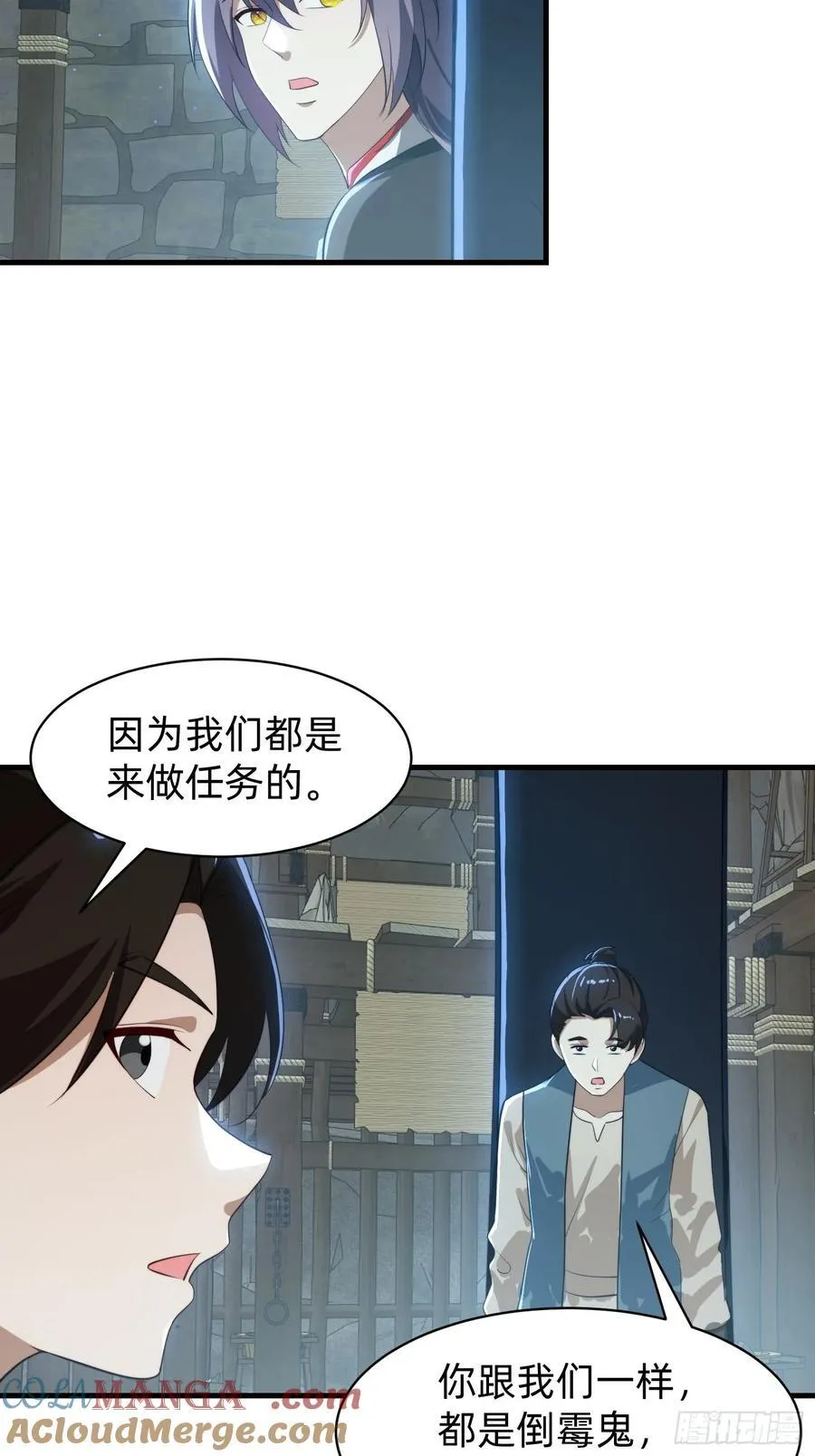 177 斩首？33