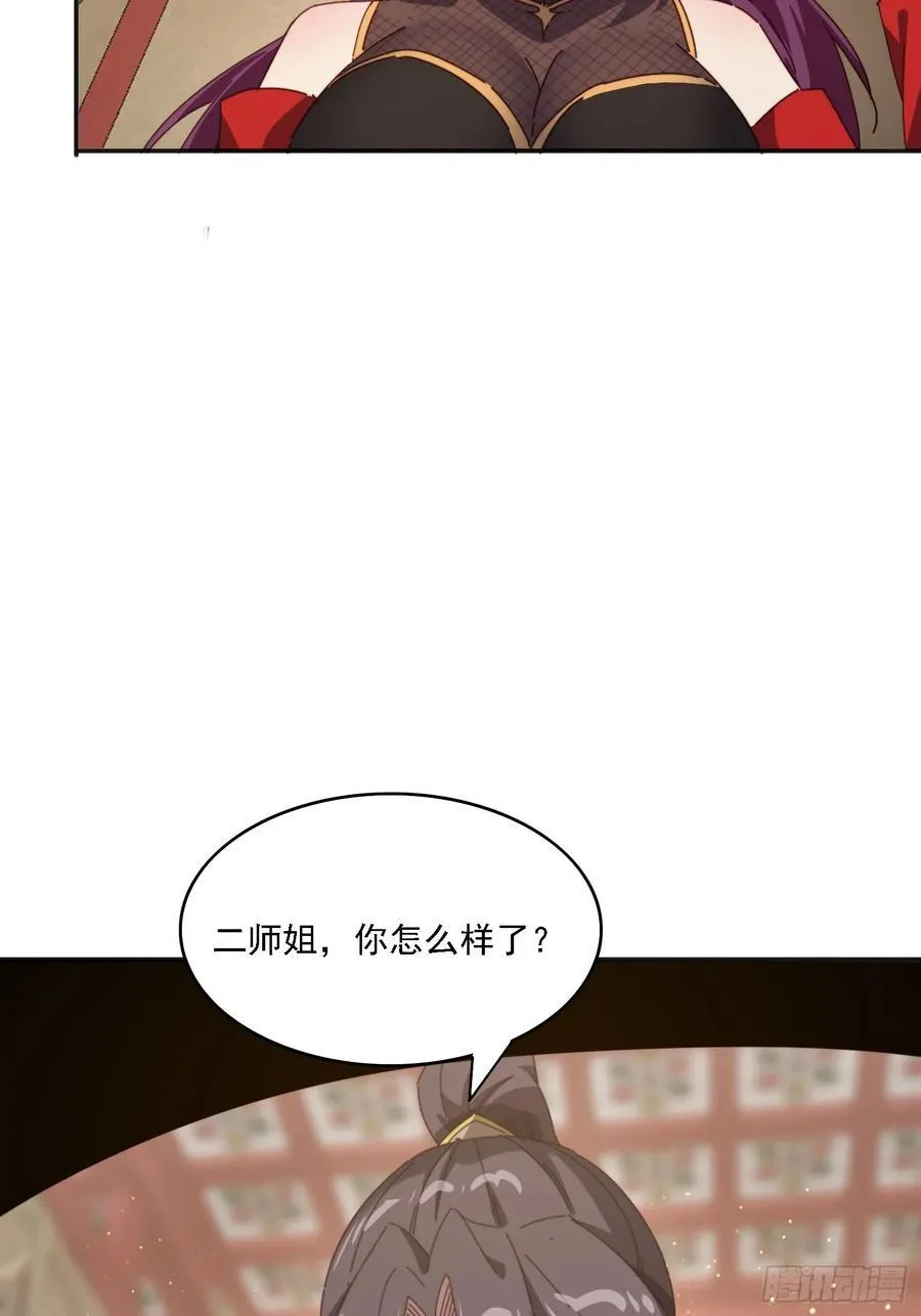 187 今晚能陪陪我么23