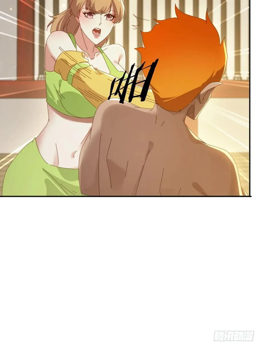 186 好久不见 二师姐14