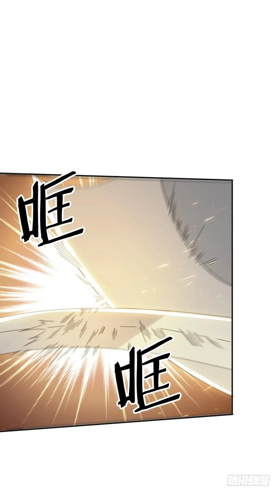 176 空间崩塌前22