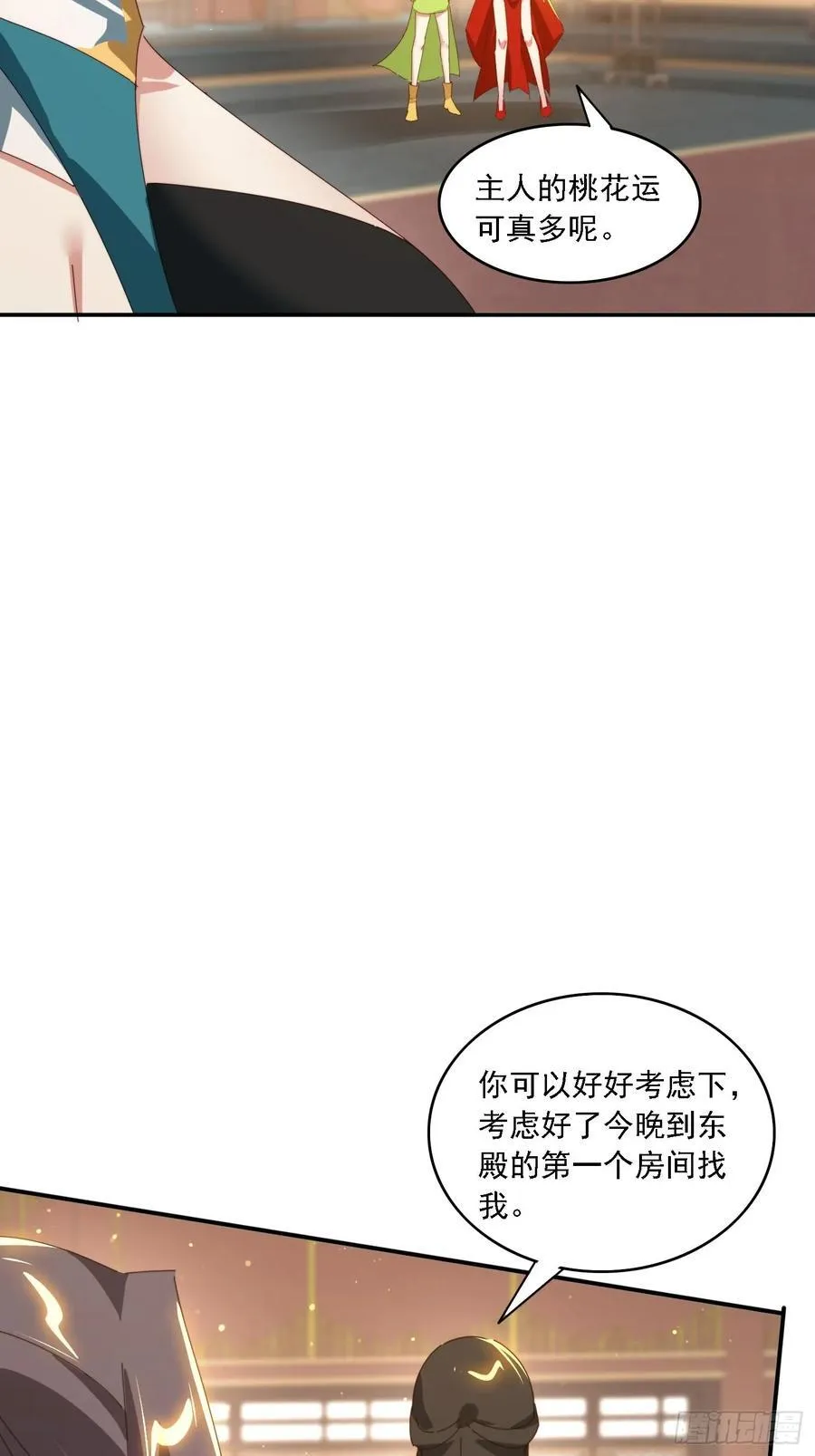 168 美女送美酒35
