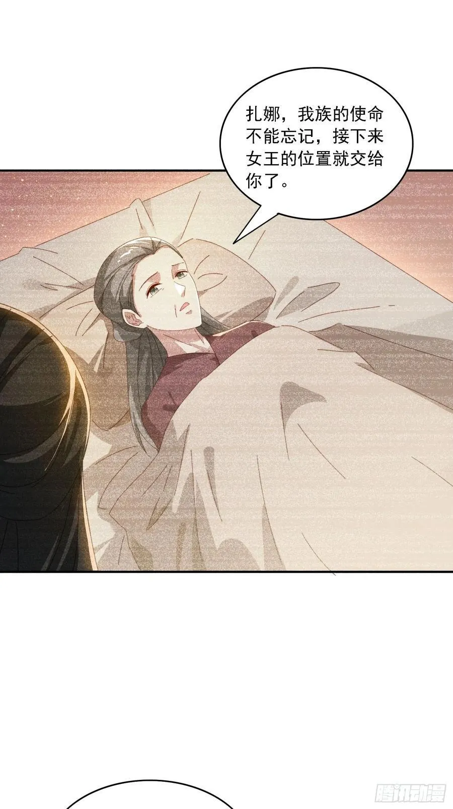 168 美女送美酒11