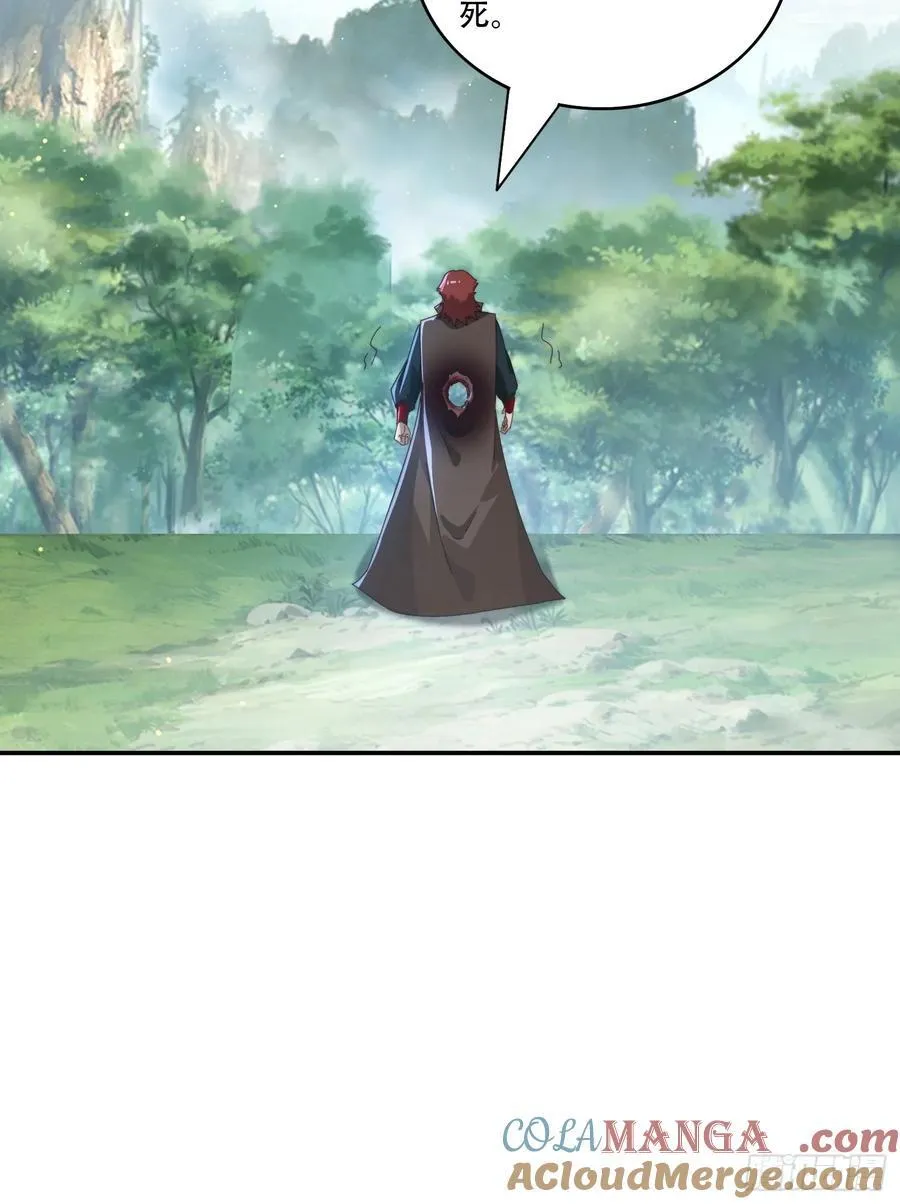 159 救人12