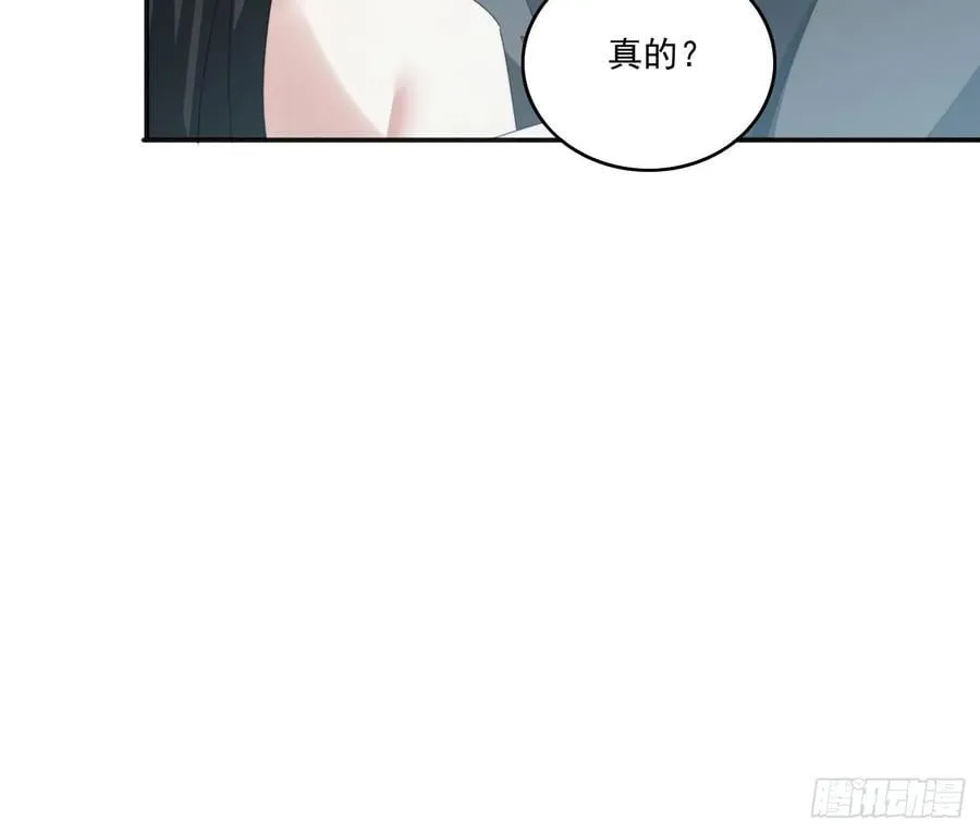 172 赌场上的女人7