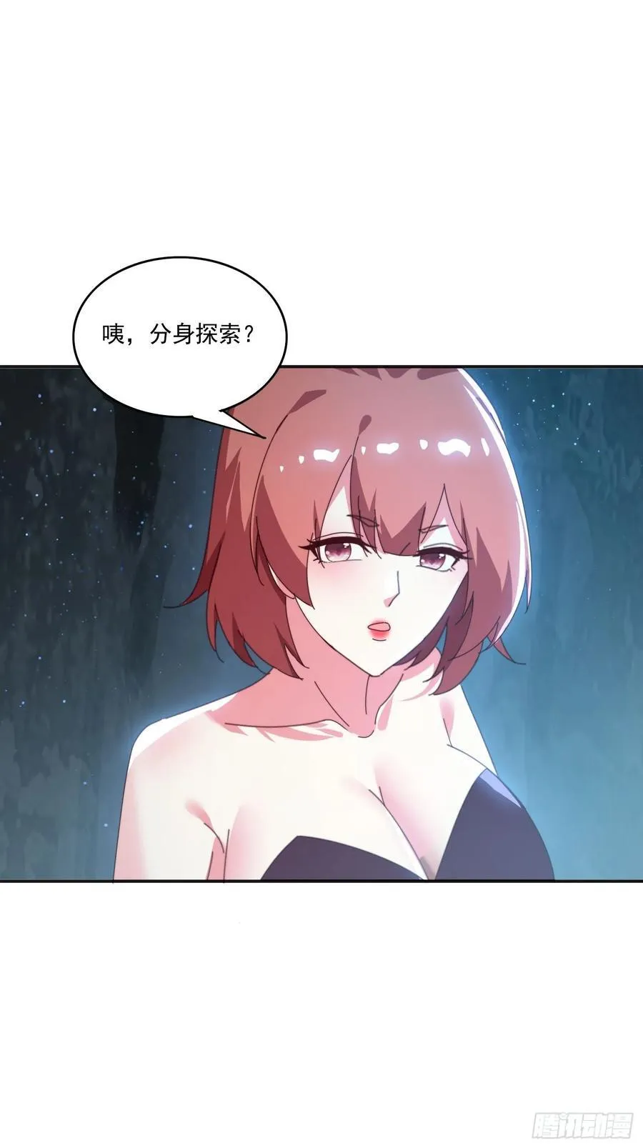 175 有什么猫腻40