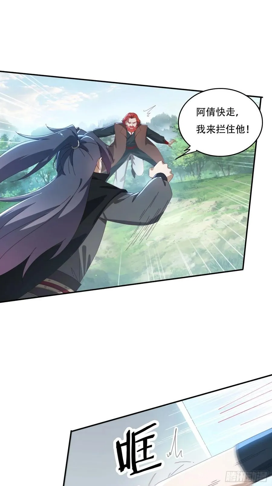 158 情意棉刀25