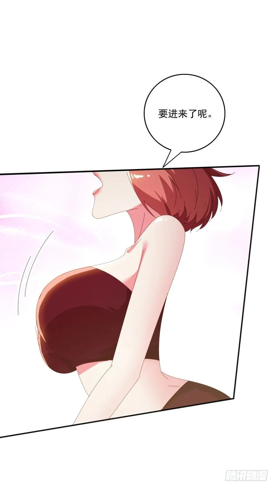 176 空间崩塌前44