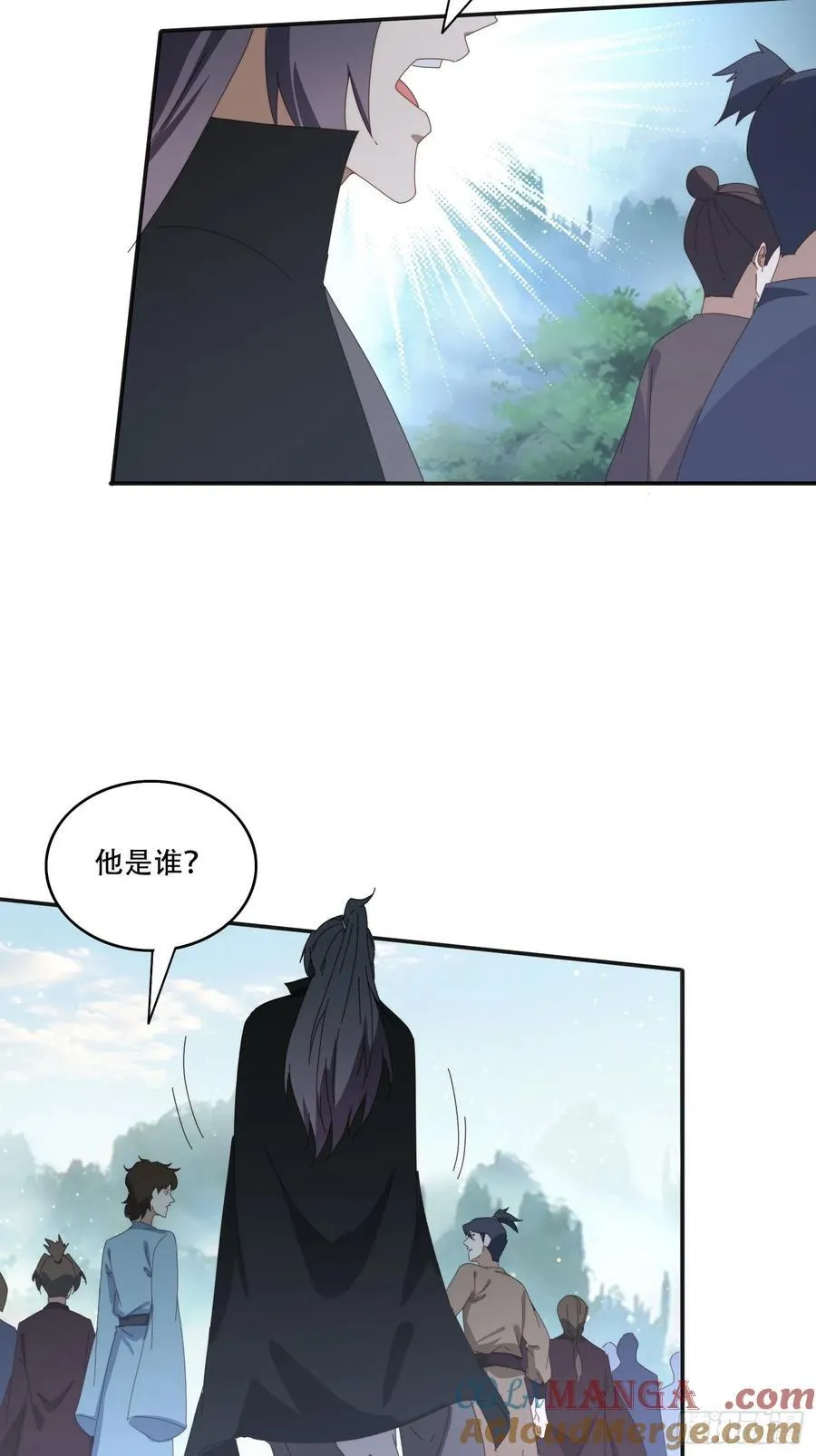 164 巨人族30
