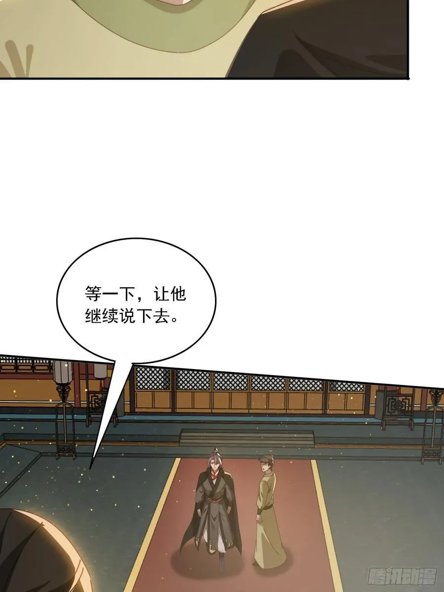 168 美女送美酒4