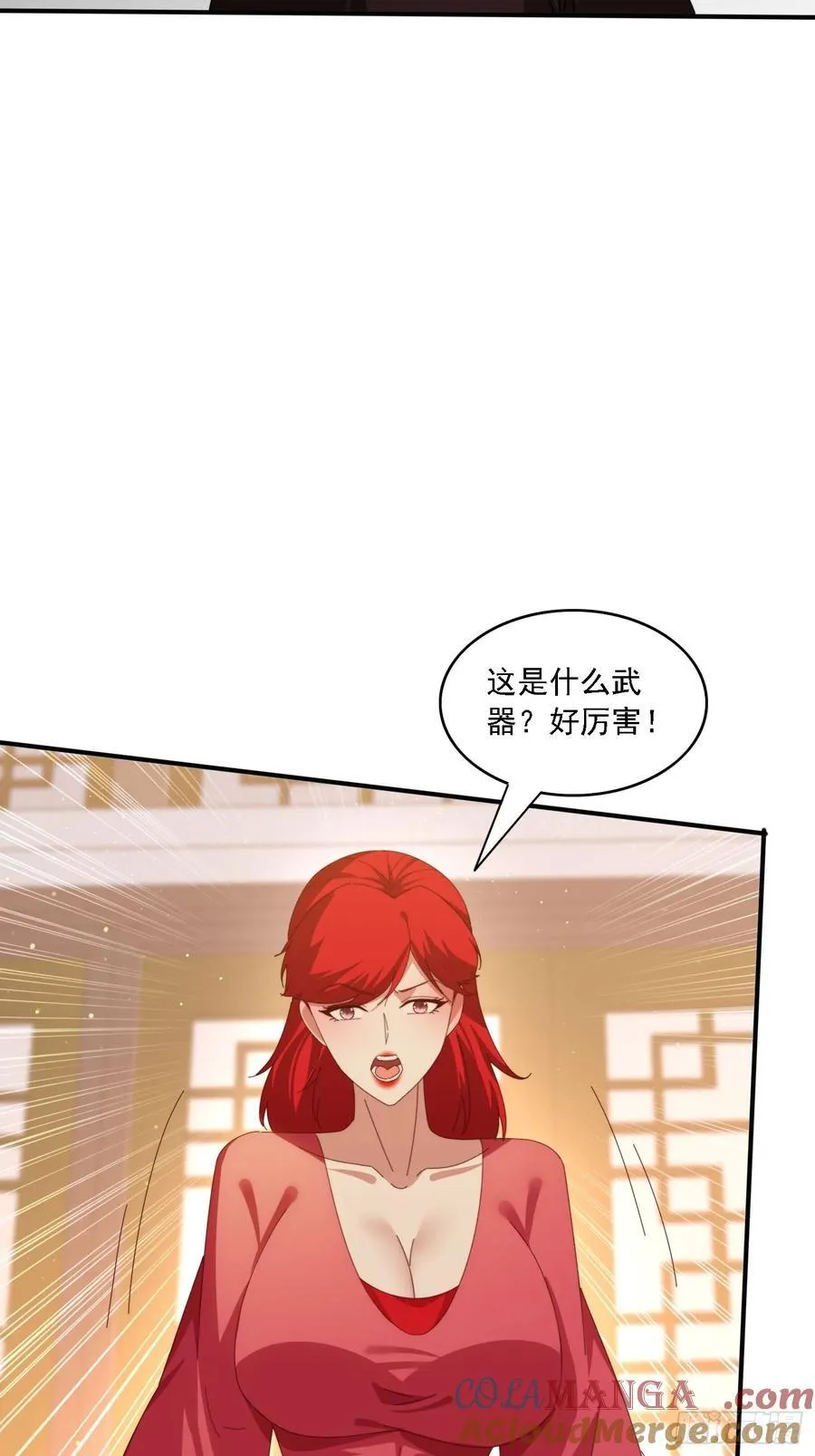 174 可以试试嘛~21