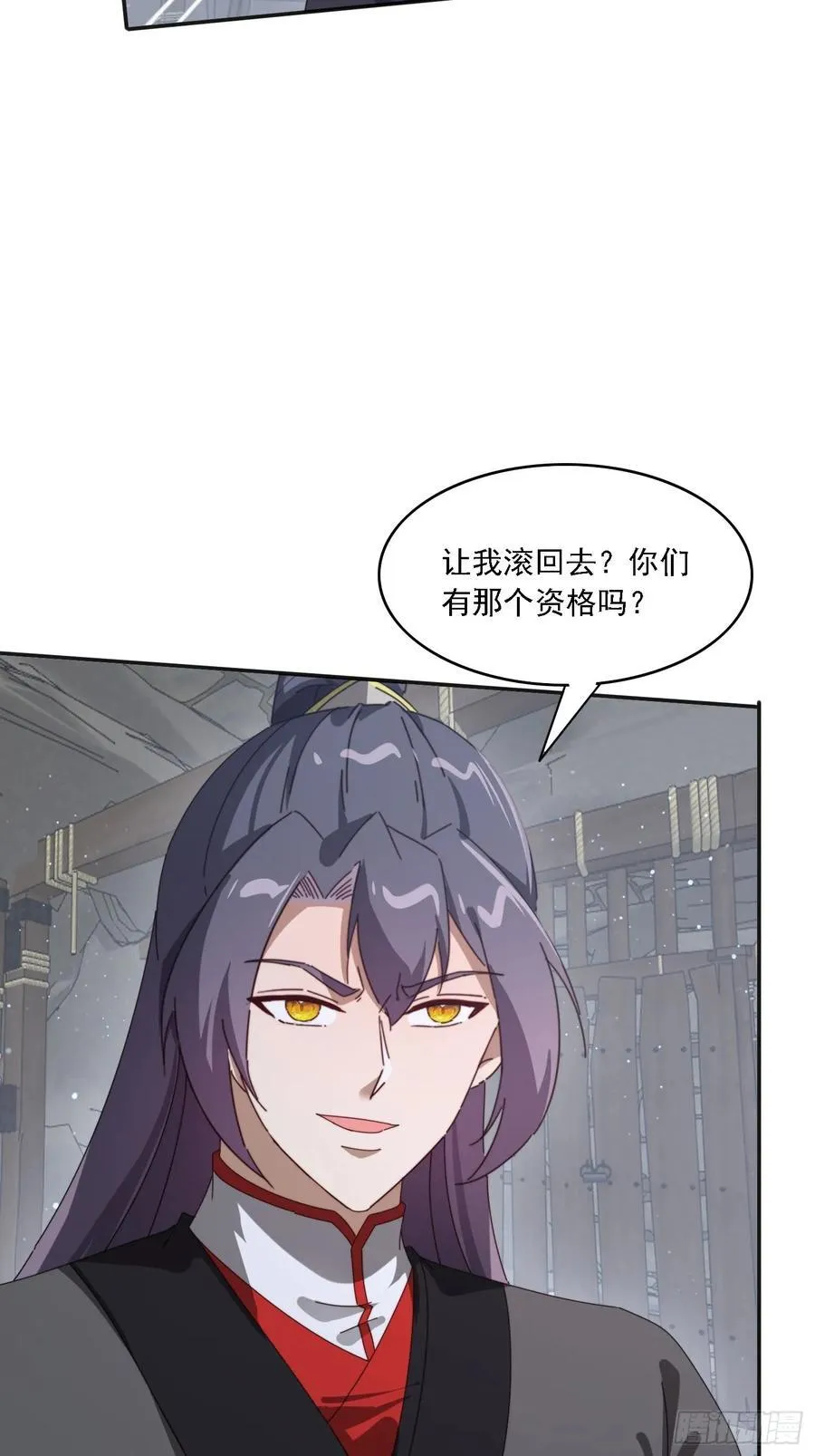 178 典狱长10