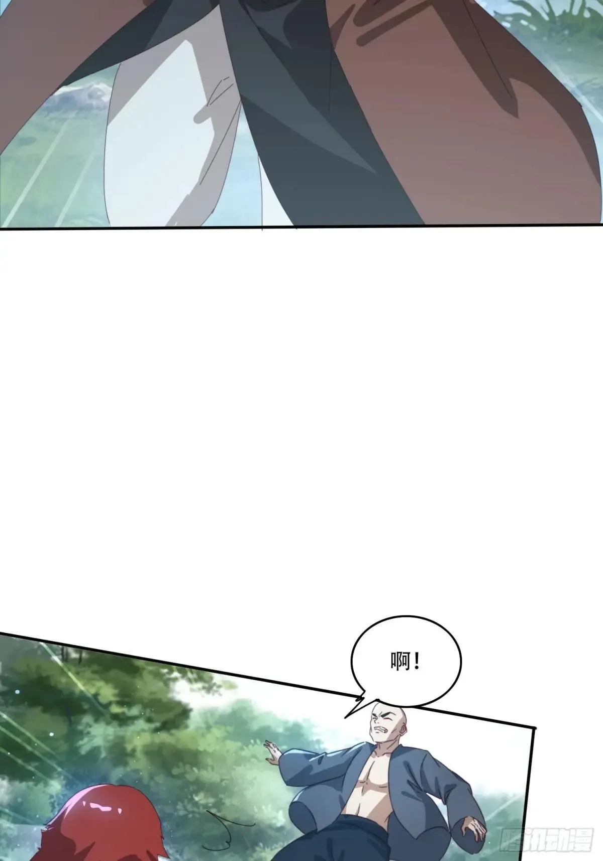 156 性感女恶霸43