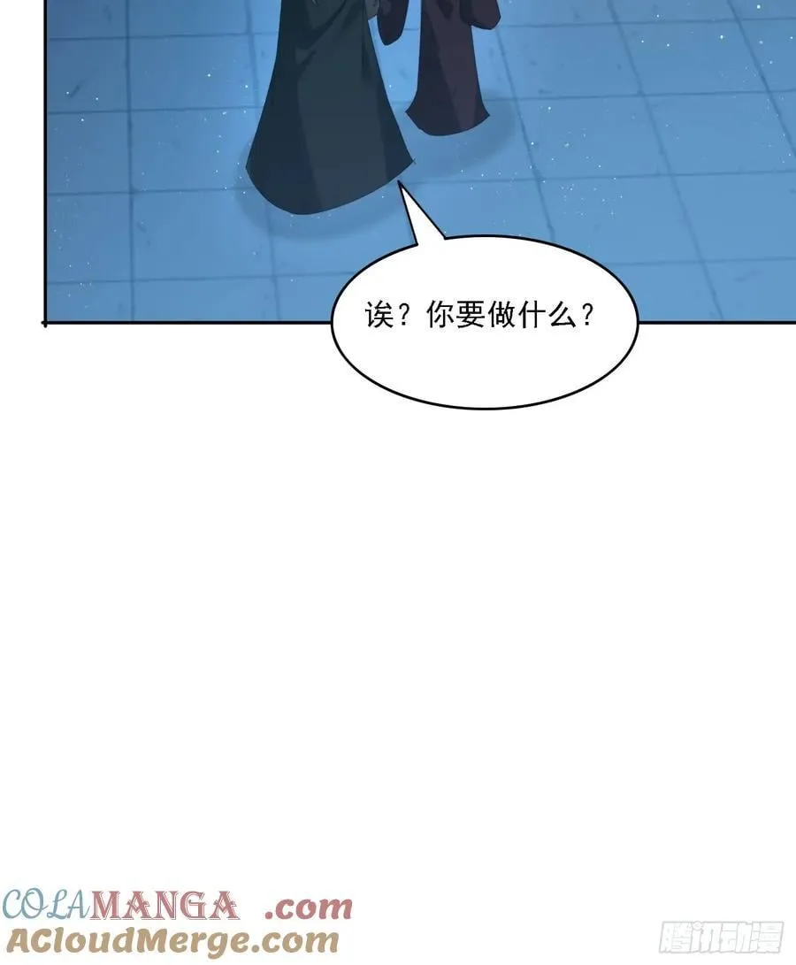 196 去找师姐36