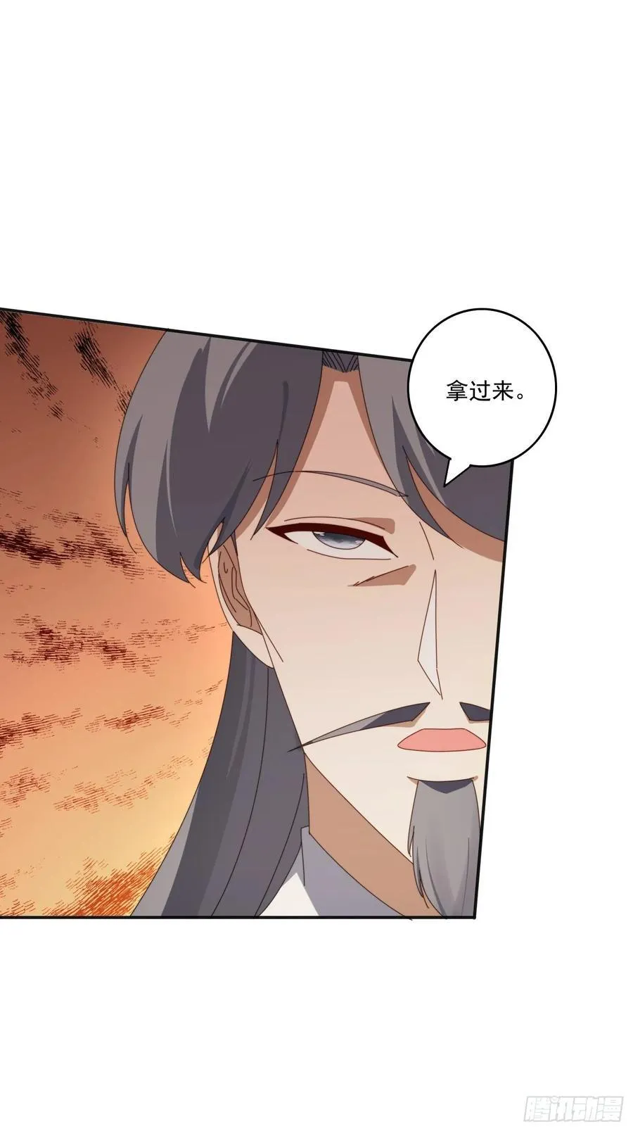 189 弥补43