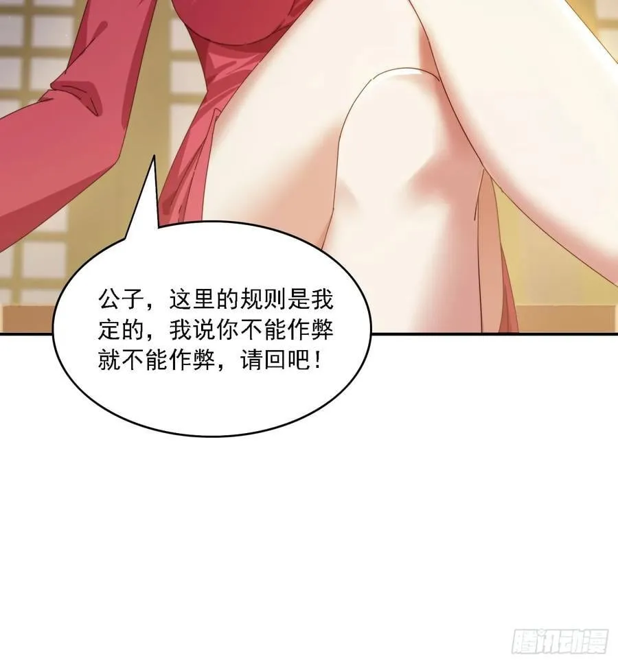 174 可以试试嘛~7