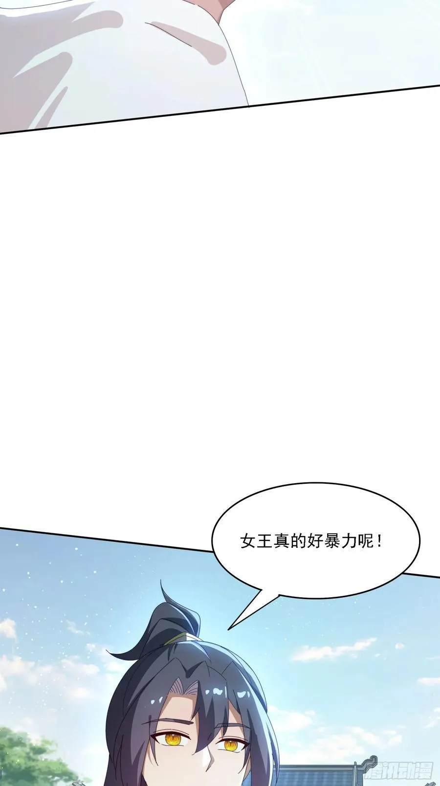 171 来了还想走？41