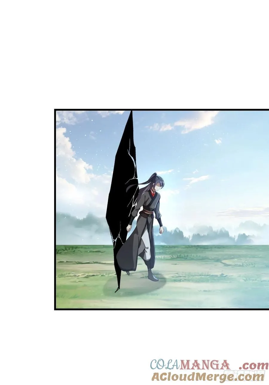 177 斩首？9