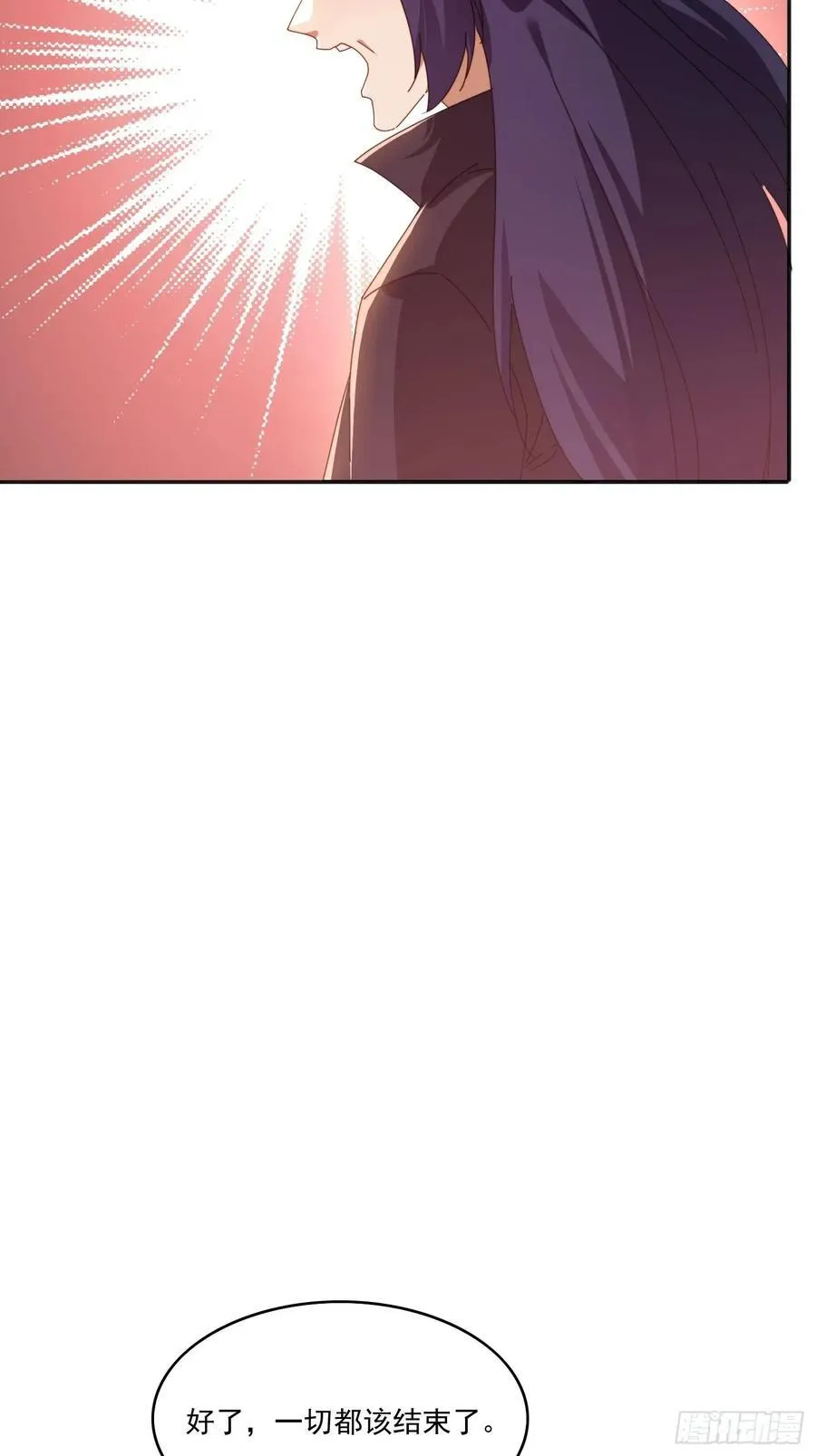 195 震慑火族32