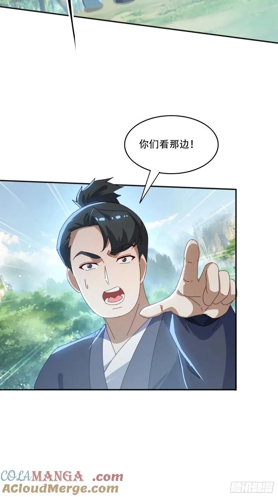 166 巨人力量8