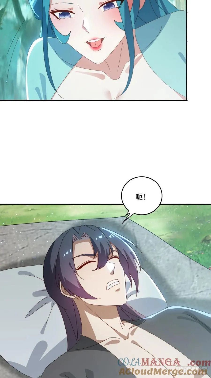 162 大妖32