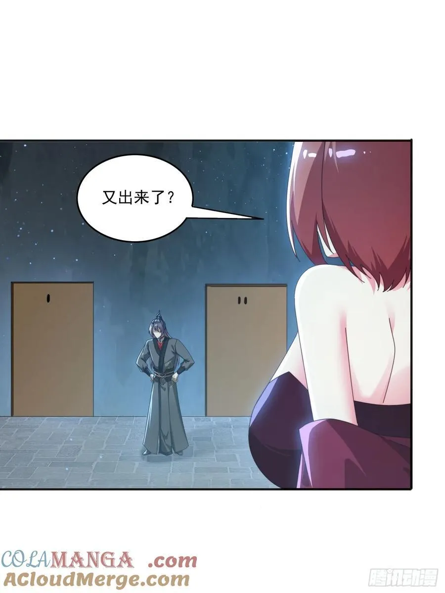 175 有什么猫腻27
