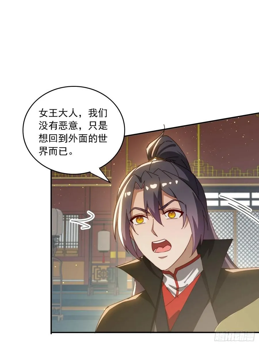 168 美女送美酒2