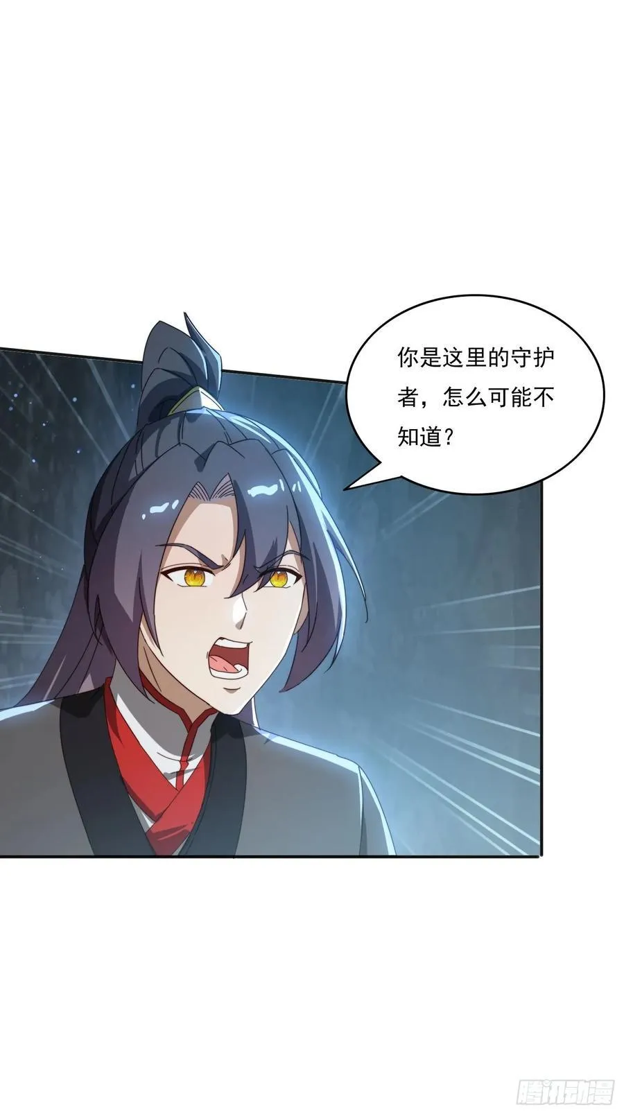 175 有什么猫腻47