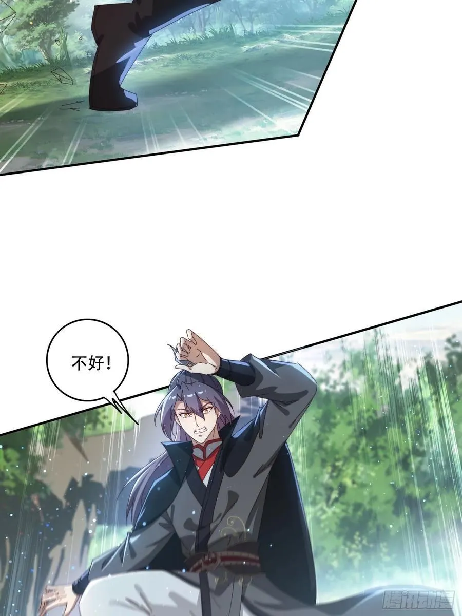158 情意棉刀23