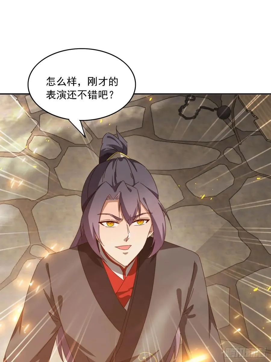 179 偷窥10