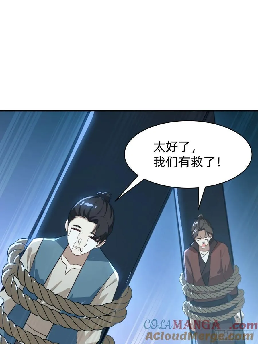 177 斩首？45